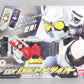 Kamen Rider W Narikiri (Transform) Henshin Belt ver.20th DX Verlorener Fahrer