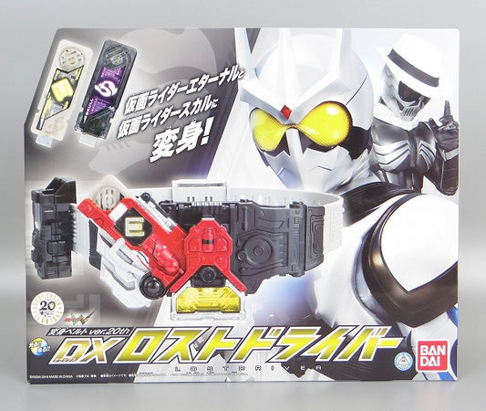 Kamen Rider W Narikiri (Transform) Henshin Belt ver.20th DX Lost Driver