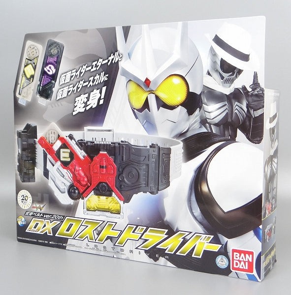 Kamen Rider W Narikiri (Transformación) Henshin Belt ver.20th DX Lost Driver