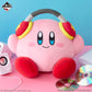 Kirby - Pupupu Remix - Cheerful Kirby Plush Toy [Ichiban-Kuji Prize A]