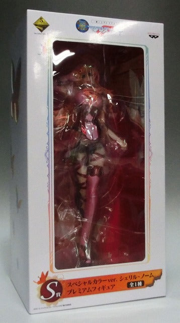 Ichiban Kuji Premium Macross Frontier TV Blu-ray BOX Veröffentlichungs-Gedenkfeier [S-Preis] Sheryl Nome Sonderfarbfigur