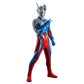 Ultraman Z & Zero - New Master and Disciple - Ultraman Zero - MASTERLISE [Ichiban-Kuji Prize B]