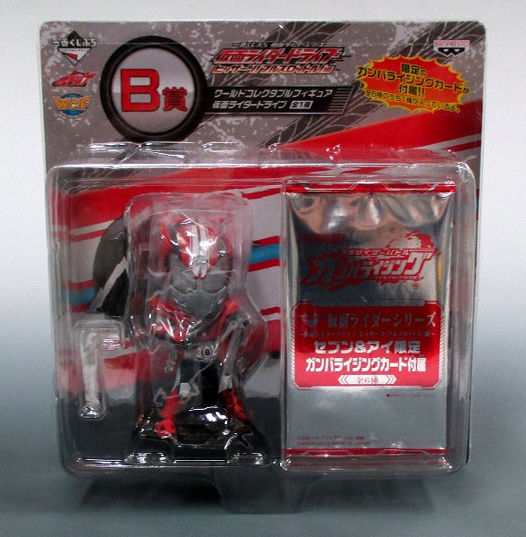 Ichiban Kuji Kamen Rider Series Full Throttle [Prize B] World Collectable Figure - Kamen Rider Drive, animota