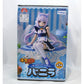 TV Anime "Nekopara" Noodle Stopper Figure - Vanilla, animota