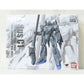 METAL ROBOT SPIRITS Zeta Plus C1, animota