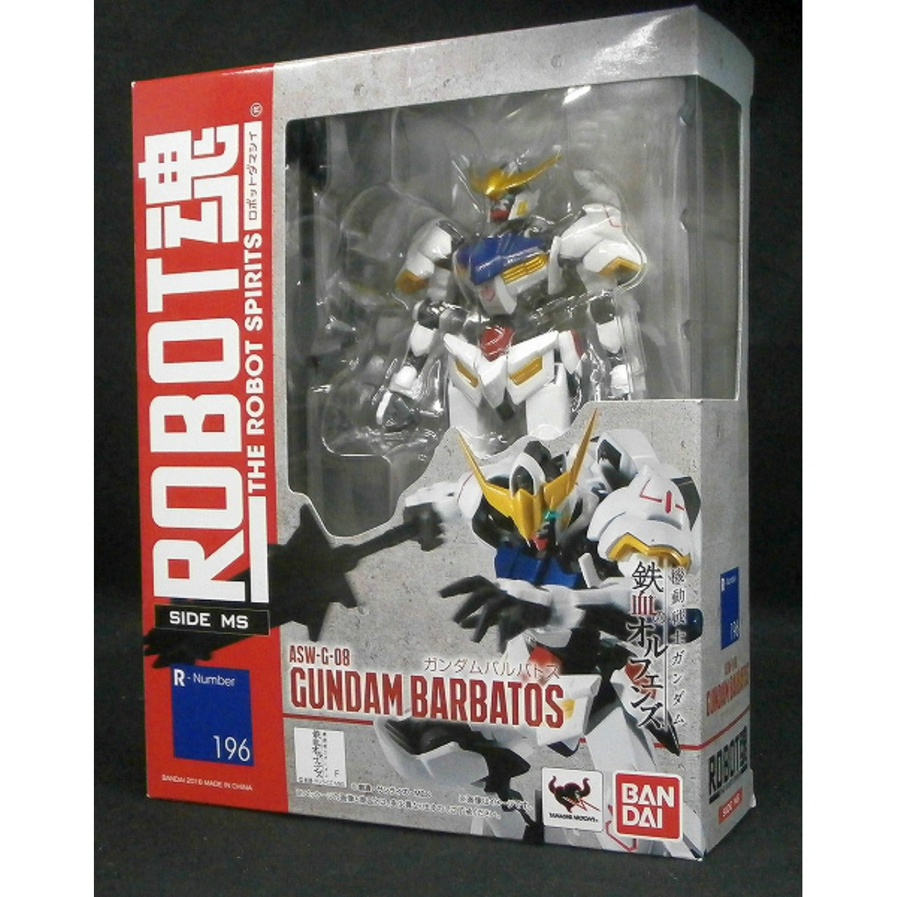 ROBOT Tamashii 196 Gundam Barbatos