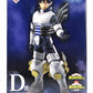 Ichiban-Kuji My Hero Academia ーFriendsー D-Prize Tenya Iida;Figur 