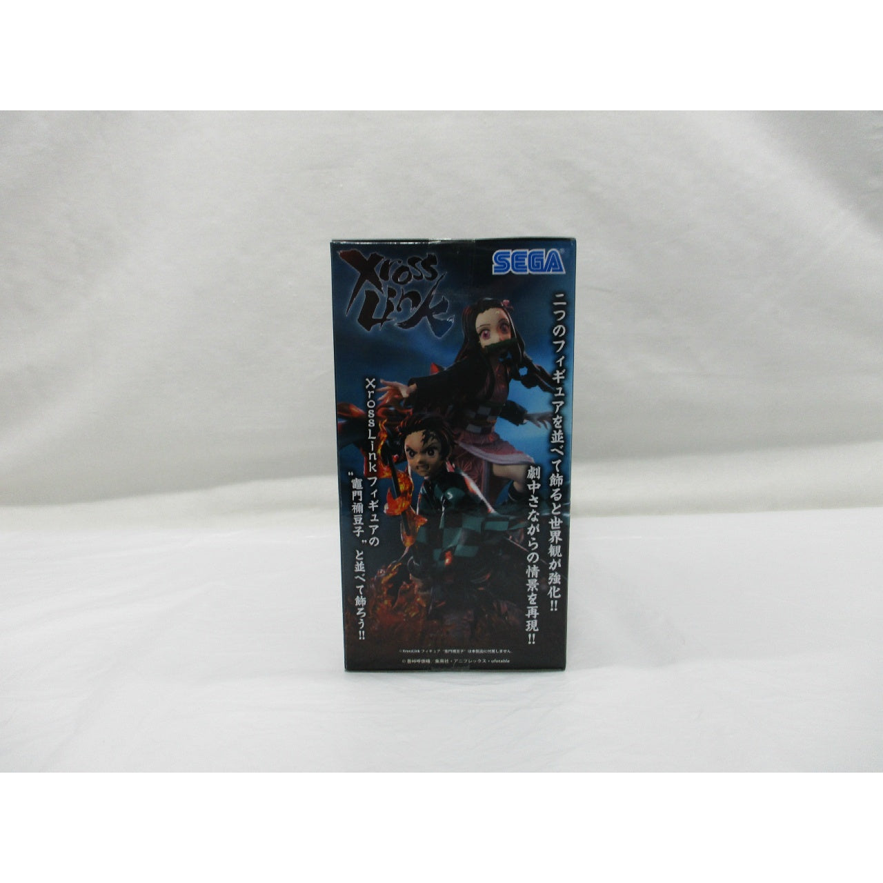 SEGA Demon slayer XrossLink figure Tanjiro Kamado Swordsmith's Village, animota