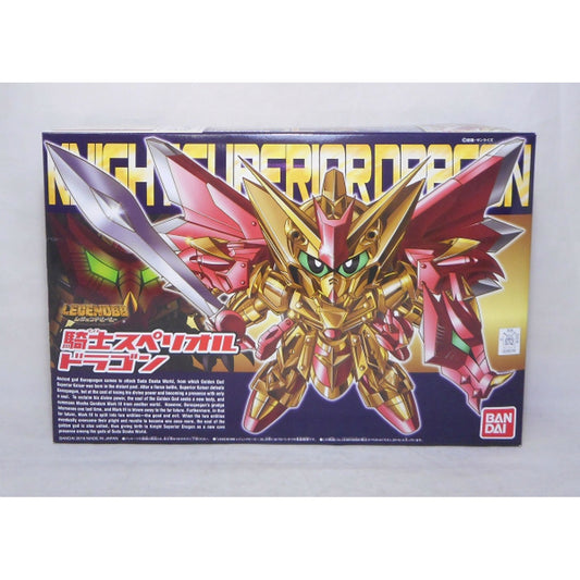 SD Gundam BB Senshi 400 Legend BB Knight Superior Dragon, Action & Toy Figures, animota