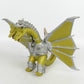 Bandai Movie Monster Series - Standard Mecha King Ghidorah