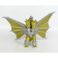Bandai Movie Monster Series - Standard Mecha King Ghidorah