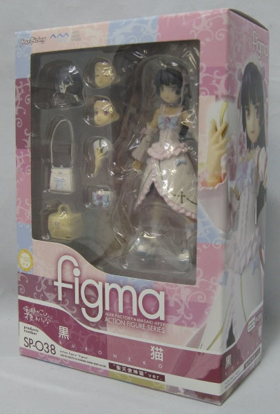 Figma SP 038 Kuroneko Holy Angel Kamineko Ver. *The pink paint on outfit turning black due to aging*, animota