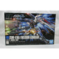 HGCE 192 1/144 ZGMF-X10 Freedom Gundam (BANDAI SPIRITS)