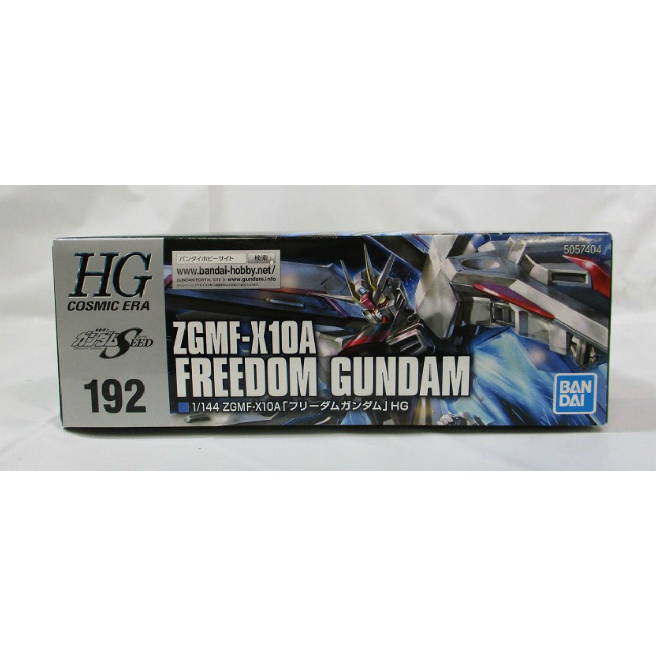 HGCE 192 1/144 ZGMF-X10 Freedom Gundam (BANDAI SPIRITS), Action & Toy Figures, animota