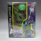 Transformers Beast Wars D-6 Megalligator, animota