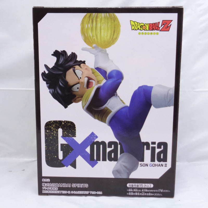 BANPRESTO Dragon Ball Z - G×materia THE SON GOHAN Ⅱ