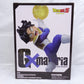 BANPRESTO Dragon Ball Z – G×materia DER SON GOHAN Ⅱ