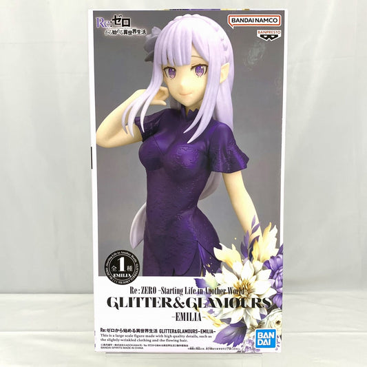 Bandai Spirits [Re:ZERO -Starting Life in Another World-] GLITTER&GLAMOURS EMILIA, Action & Toy Figures, animota