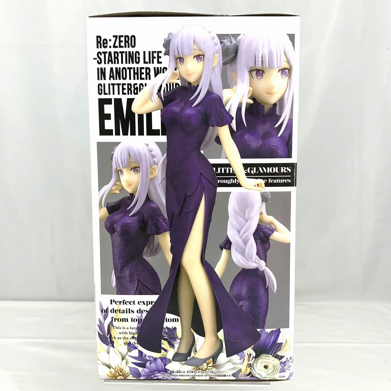 Bandai Spirits [Re:ZERO -Starting Life in Another World-] GLITTER&GLAMOURS EMILIA, Action & Toy Figures, animota