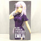 Bandai Spirits [Re:ZERO -Starting Life in Another World-] GLITTER&GLAMOURS EMILIA, Action & Toy Figures, animota