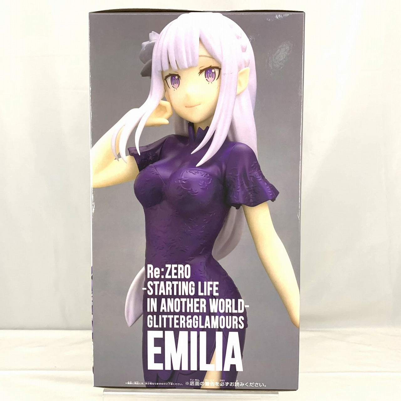 Bandai Spirits [Re:ZERO -Starting Life in Another World-] GLITTER&GLAMOURS EMILIA, Action & Toy Figures, animota