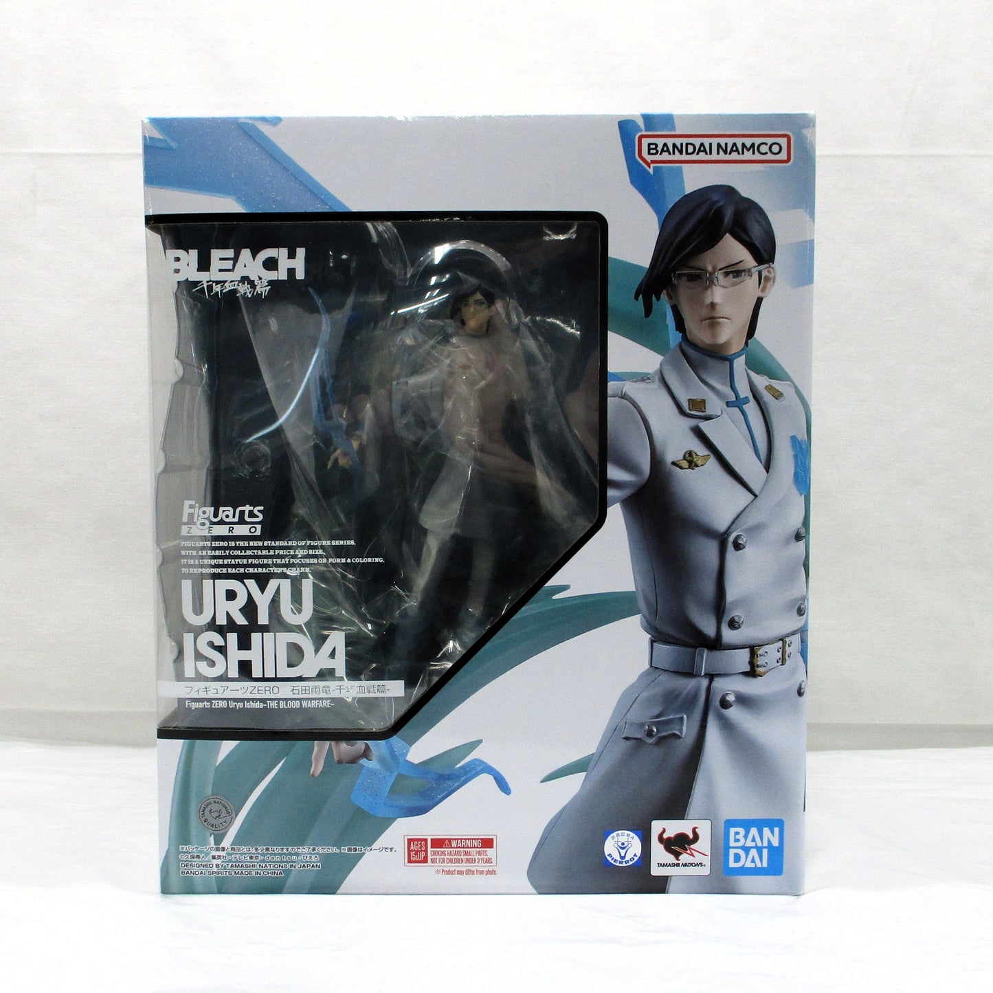 Figuarts ZERO Uryu Ishida -Thousand-Year Blood War Arc- "Bleach: Thousand-Year Blood War"