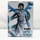 Figuarts ZERO Uryu Ishida -Thousand-Year Blood War Arc- "Bleach: Thousand-Year Blood War"