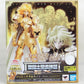 Saint Seiya Myth Cloth EX Gemini Saga and Canon Original Color Edition