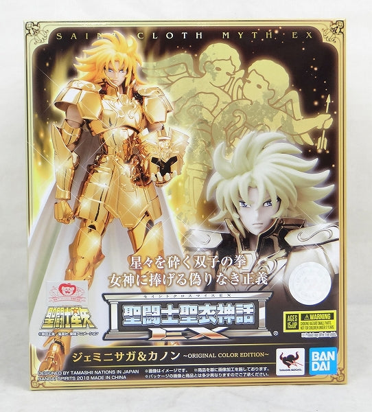 Saint Seiya Myth Cloth EX Gemini Saga y Canon Edición original en color 