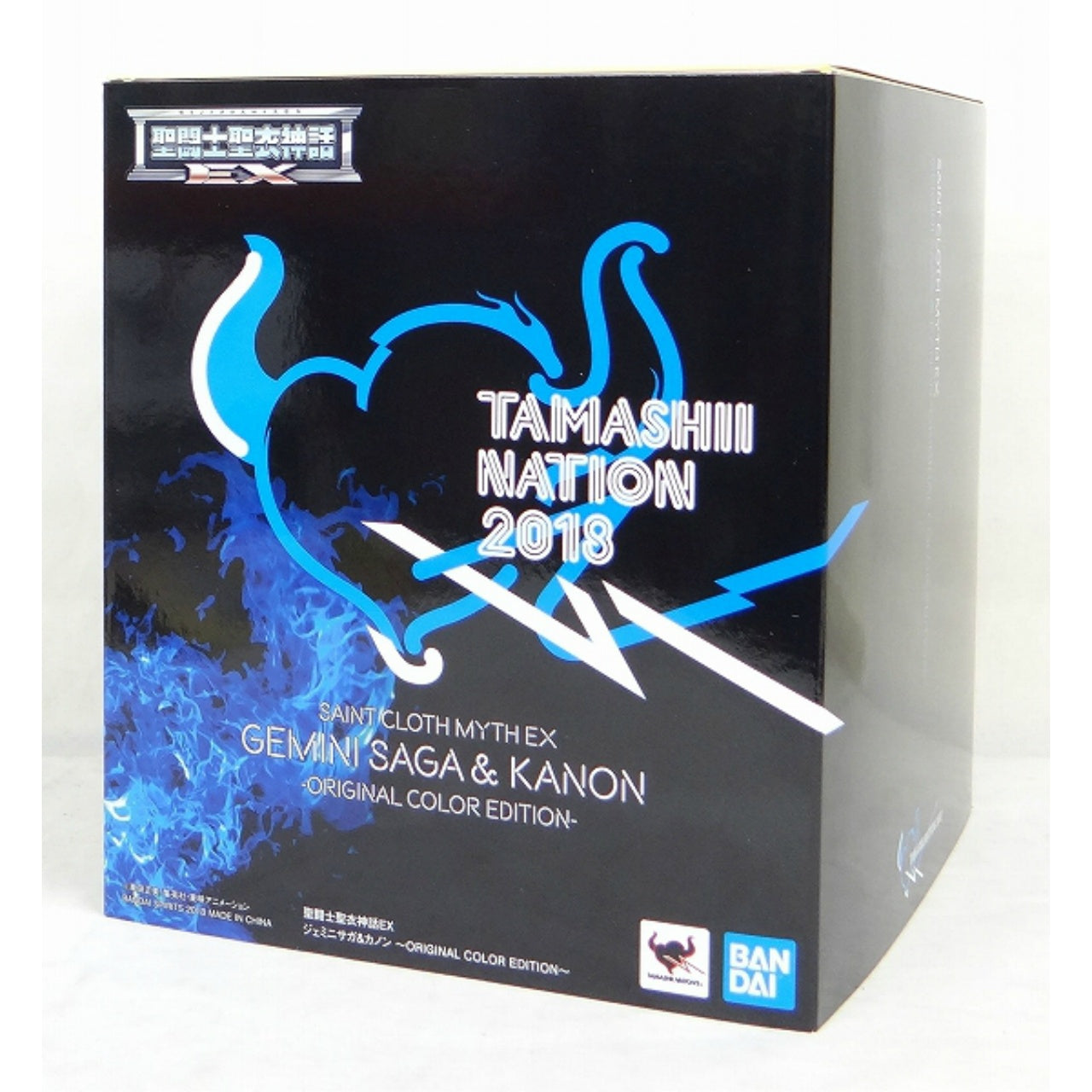 Saint Seiya Myth Cloth EX Gemini Saga and Canon Original Color Edition, Action & Toy Figures, animota