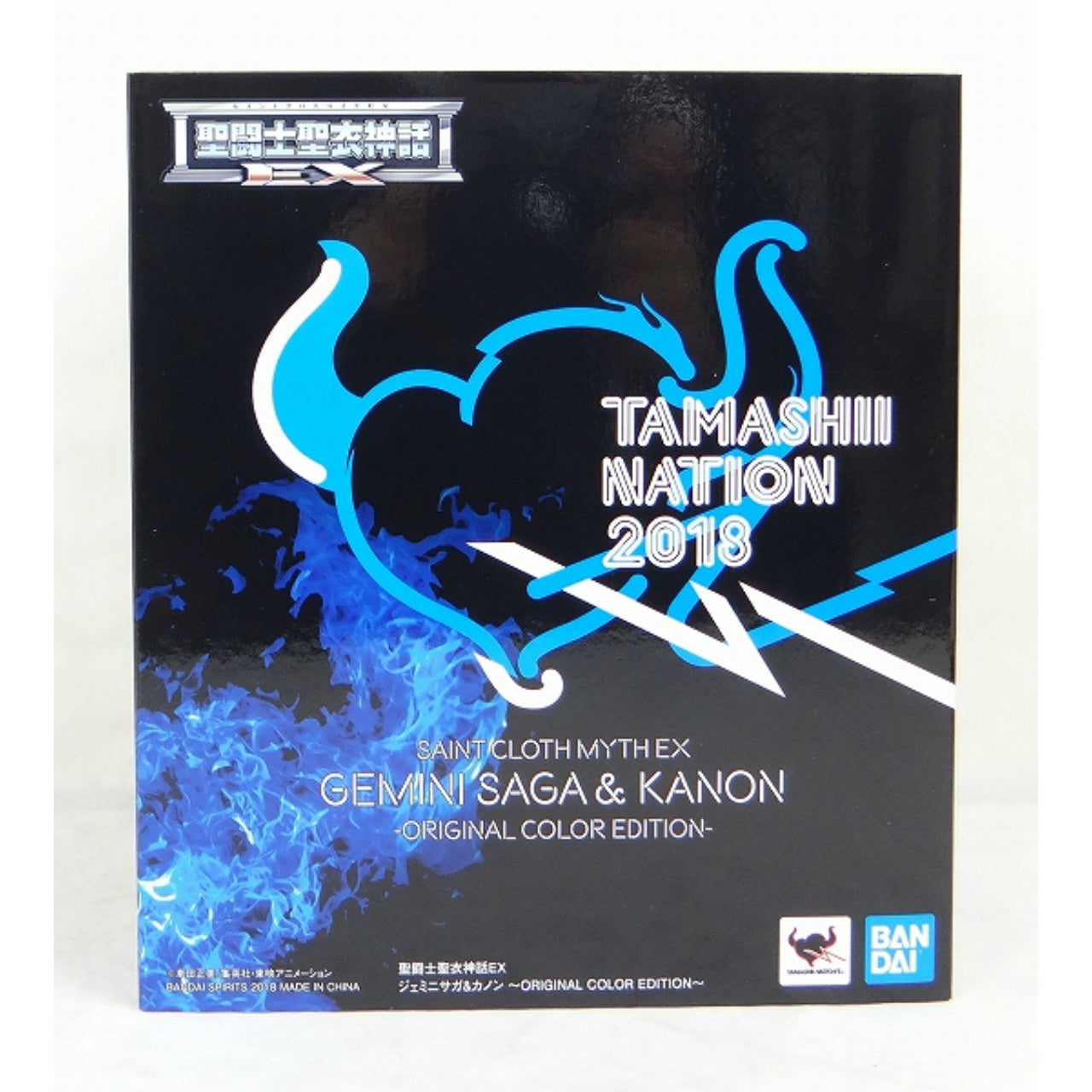 Saint Seiya Myth Cloth EX Gemini Saga and Canon Original Color Edition, Action & Toy Figures, animota