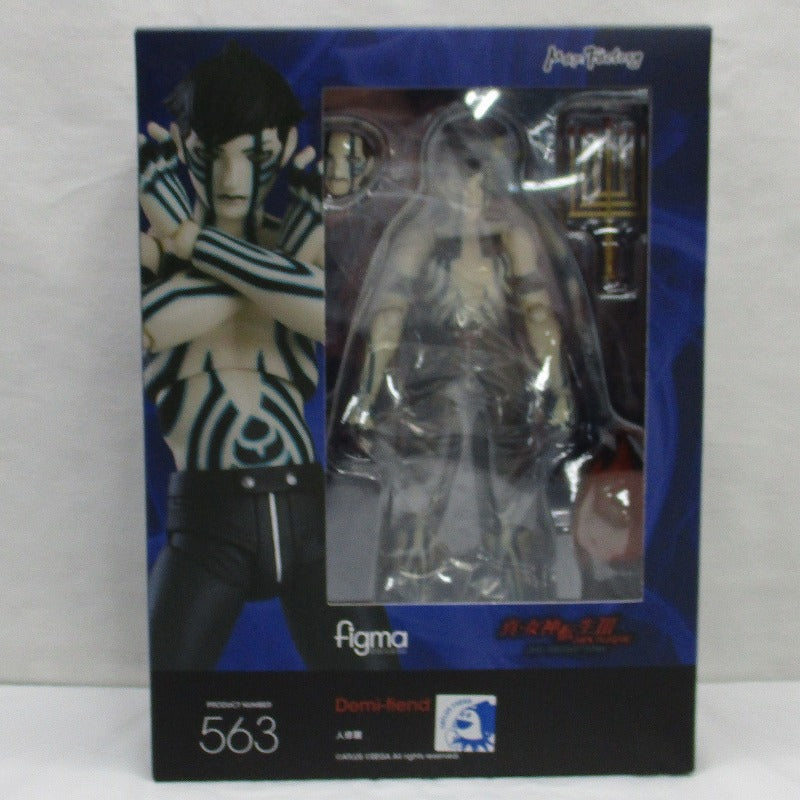 Figma 563 Shin Megami Tensei III NOCTURNE HD REMASTER Demi-demonio