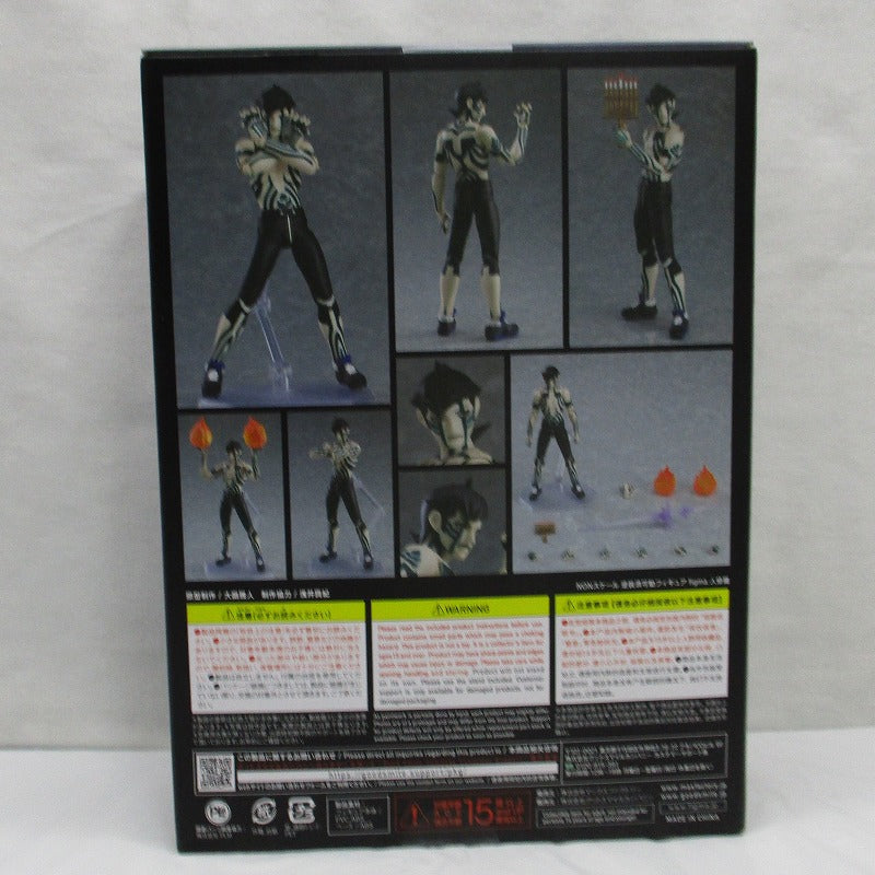 figma 563 Shin Megami Tensei III NOCTURNE HD REMASTER Demi-fiend