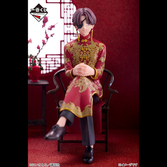 WIND BREAKER - Original Work 5 Anniversary - Hayato Suo Figure [Ichiban-Kuji Prize B]