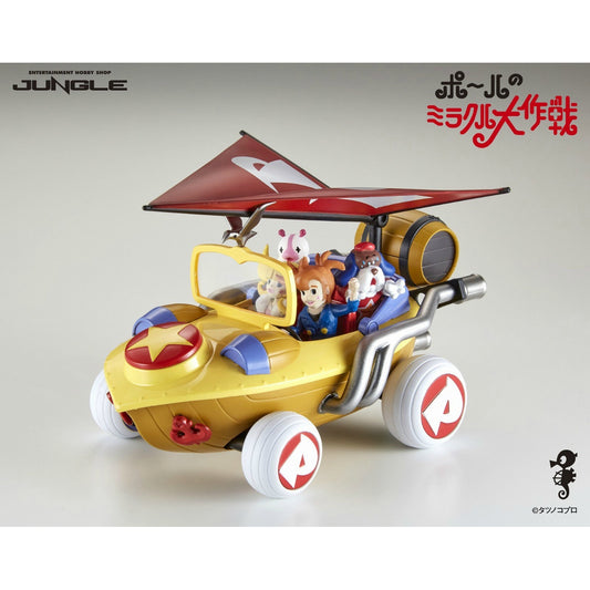 Paul's Miraculous Adventure Miracle Car