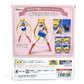 S.H.Figuarts Sailor Moon -Animation Color Edition- (Rerelease Edition) "Sailor Moon"