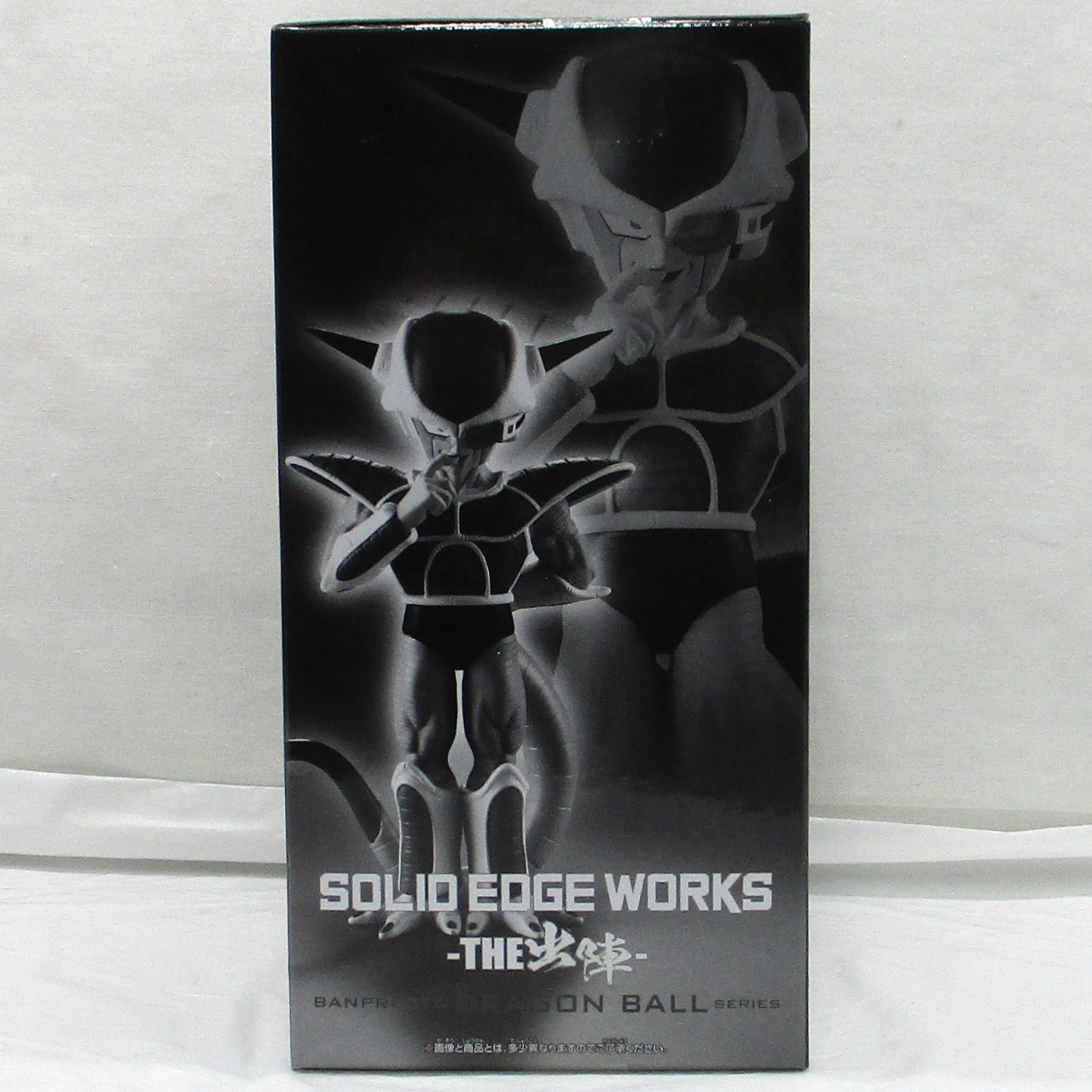 Bandai Spirits [Dragon Ball Z] SOLID EDGE WORKS -THE Departure- Frieza II