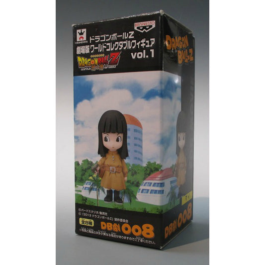 Dragon Ball Z Movie World Collectible Figure Vol.1 DBGEKI008 - Mai, Action & Toy Figures, animota