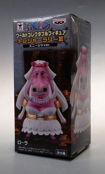 OnePiece World Sammelfigur -Treasure Rally III- Zunisha Ver. Lola 