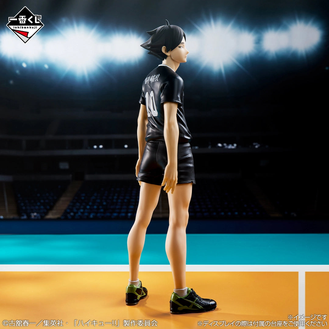 Haikyuu!! - The Strongest Challenger - Rintaro Suna Figure [Ichiban-Kuji Prize C]