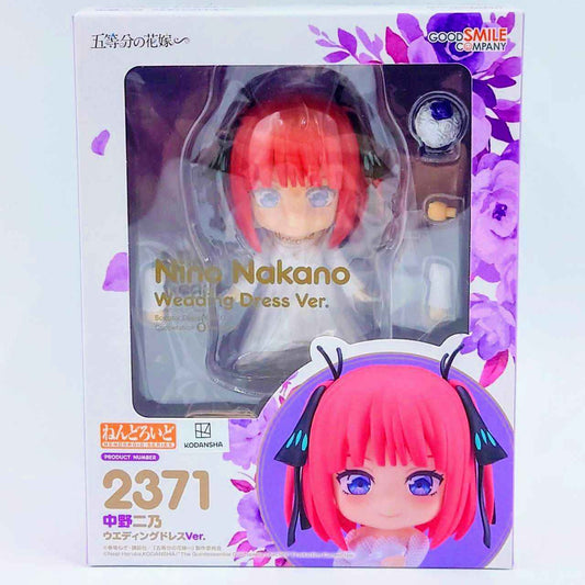 Nendoroid No.2371 Nino Nakano Wedding Dress Ver. (The Quintessential Quintuplets)