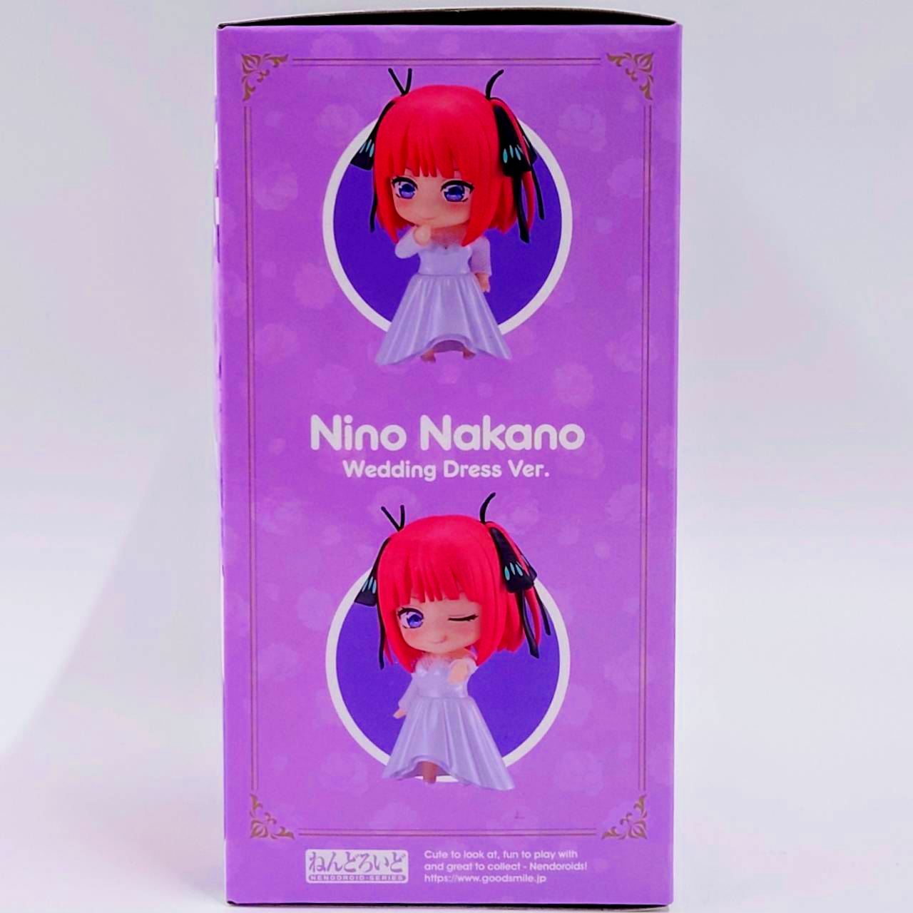 Nendoroid No.2371 Nino Nakano Wedding Dress Ver. (The Quintessential Quintuplets)