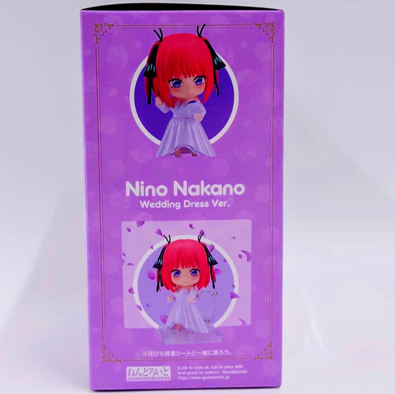 Nendoroid No.2371 Nino Nakano Wedding Dress Ver. (The Quintessential Quintuplets)