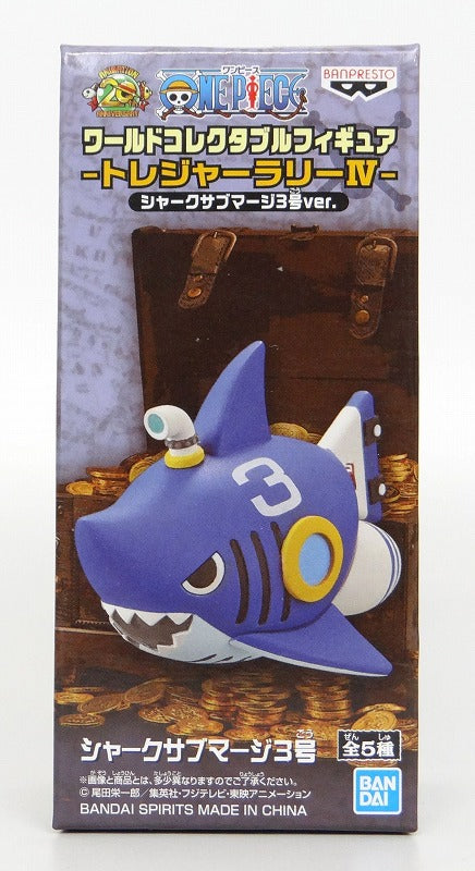 Figura coleccionable de ONE PIECE World - Treasure Rally IV - Shark Submerge III versión. Shark Submerge III