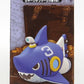 Figura coleccionable de ONE PIECE World - Treasure Rally IV - Shark Submerge III versión. Shark Submerge III