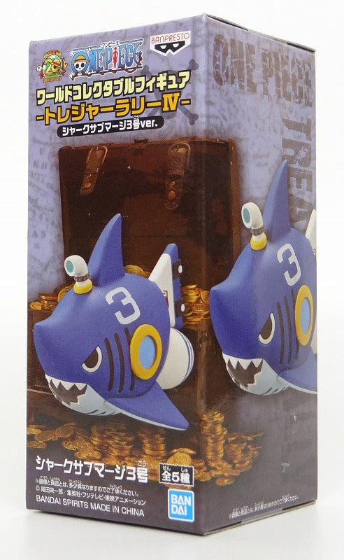 Figura coleccionable de ONE PIECE World - Treasure Rally IV - Shark Submerge III versión. Shark Submerge III