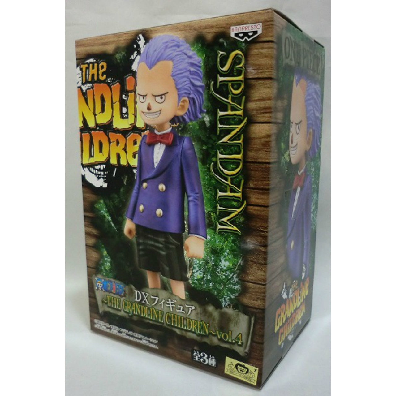 ONE PIECE THE GRANDLINE CHILDREN vol.4 - Spandam, Action & Toy Figures, animota