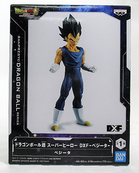 DXF Vegeta de Dragon Ball Super Hero