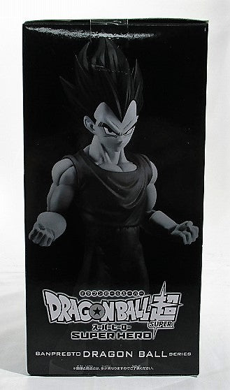 DXF Vegeta de Dragon Ball Super Hero