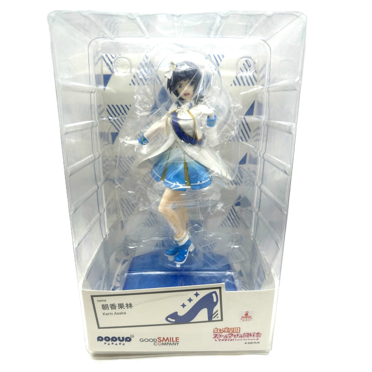 POP UP PARADE Asaka Karin (Love Live! Nijigasaki Academy School Idol Club), Action & Toy Figures, animota